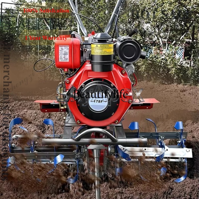 Agriculture Farming Equipments - M81 Yeni Mini Döner Çapa Makinesi