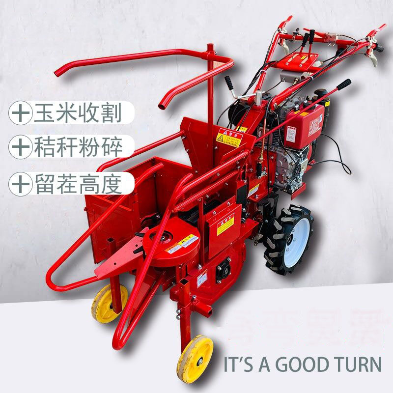 Kuru ve Yaş Mısır Hasat Makine - Combine Harvester Mini incelemesi ve fiyatı