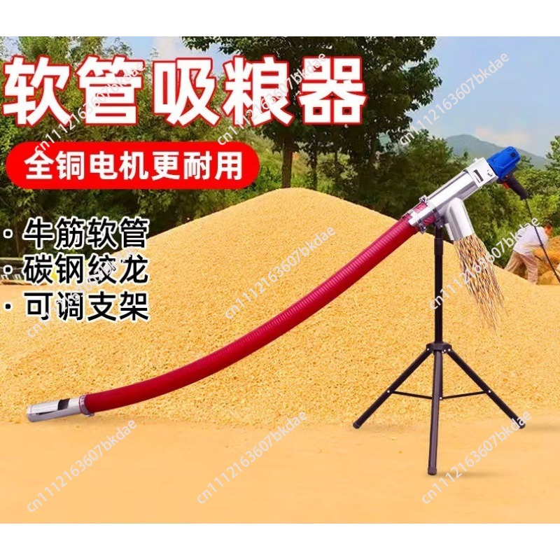 Taşınabilir Tahıl Emme Burgu M - Grain Farming Agriculture incelemesi ve fiyatı