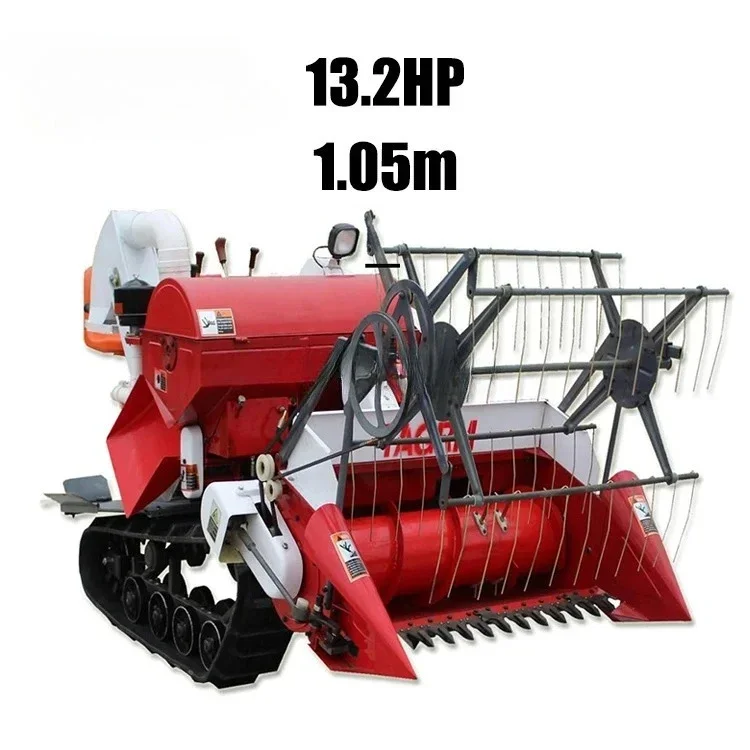 Otomatik 13HP Yeni Buğday Piri - Combine Harvester Mini incelemesi ve fiyatı