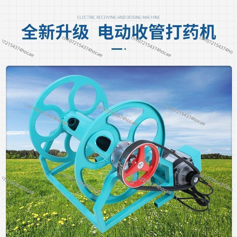 Çok Fonksiyonlu Tarım Hortumu  - Farming Pipe For Agriculture incelemesi ve fiyatı
