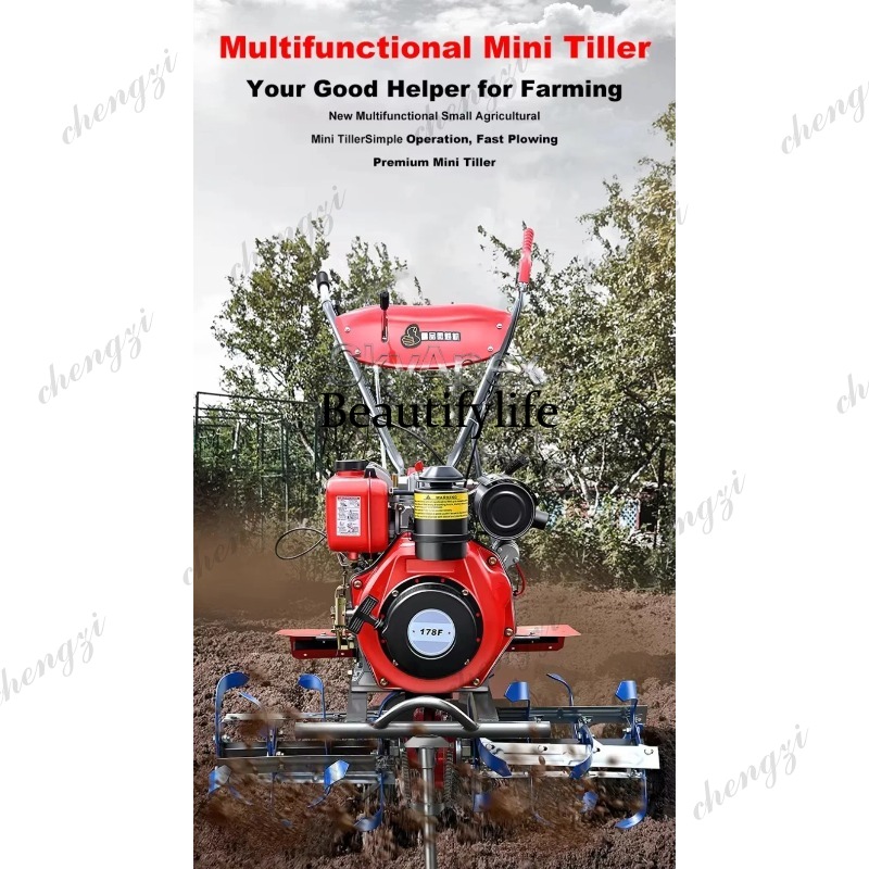 M81 Yeni Mini Döner Çapa Makin - Agriculture Farming Equipments incelemesi ve fiyatı