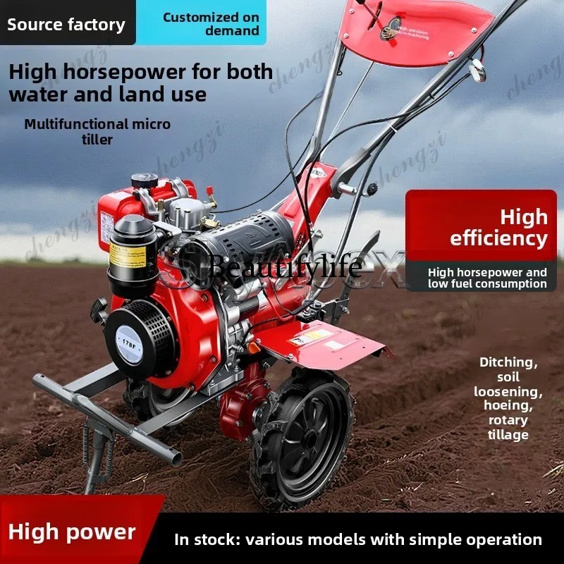M81 Yeni Mini Döner Çapa Makin - Agriculture Farming Equipments incelemesi ve fiyatı